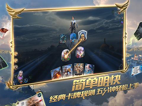 喜羊羊与美羊羊历险记3