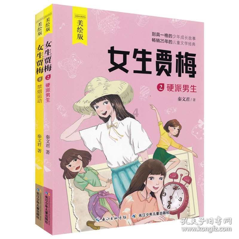 正式回归辽篮!广东克星球员发威,怒砍6分,征服朱芳雨杜锋