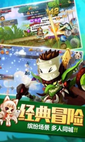 燃烧吧大脑装瓶子游戏