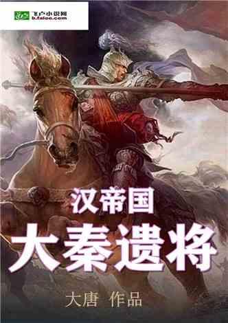 怎么追巨蟹座的女孩子？游戏画面