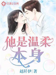 主导产业规模是如何确定的呢？游戏画面