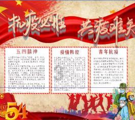 古墓丽影崛起
