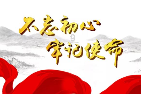 鹰嘴豆可促进奶山羊营养代谢与健康