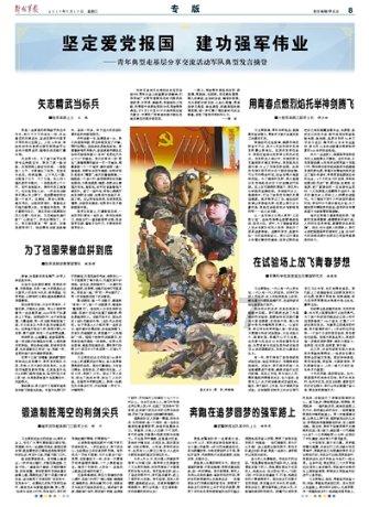雨后盛放