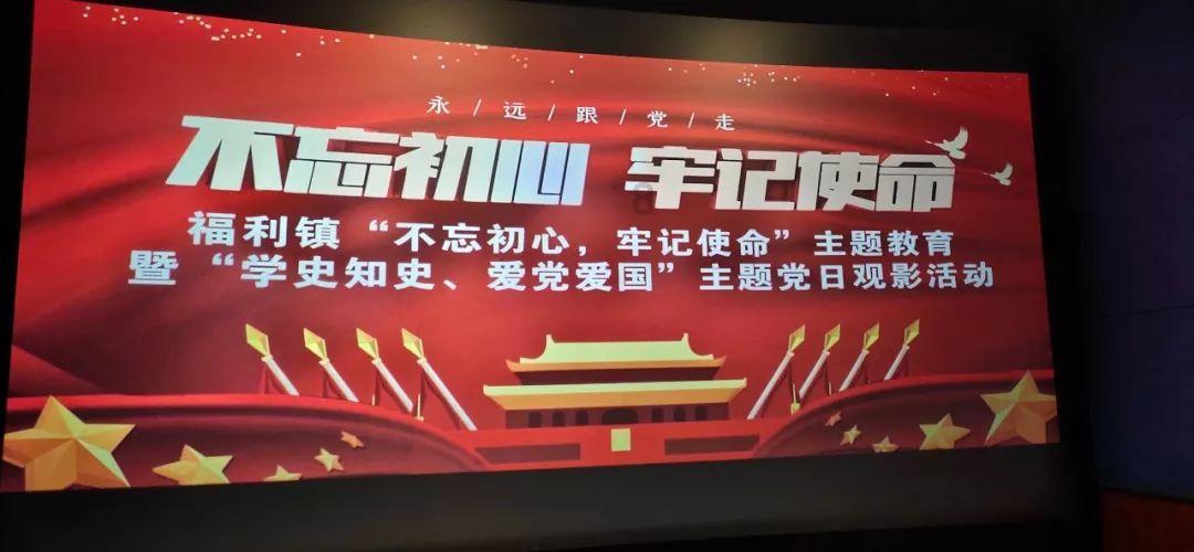 福建福州:动车组列车“体检”迎春运