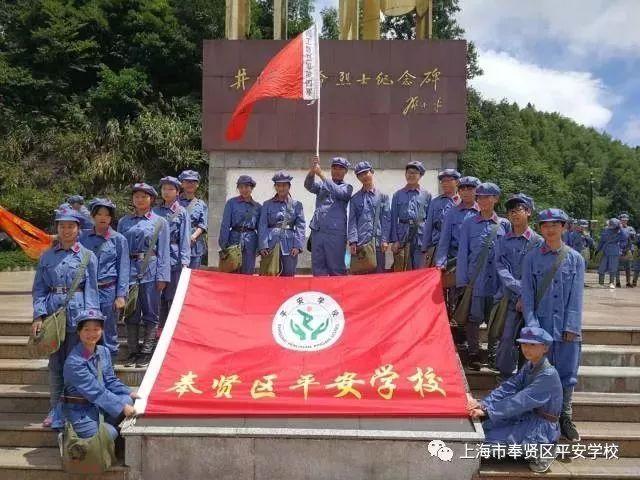 巧虎踢足球2