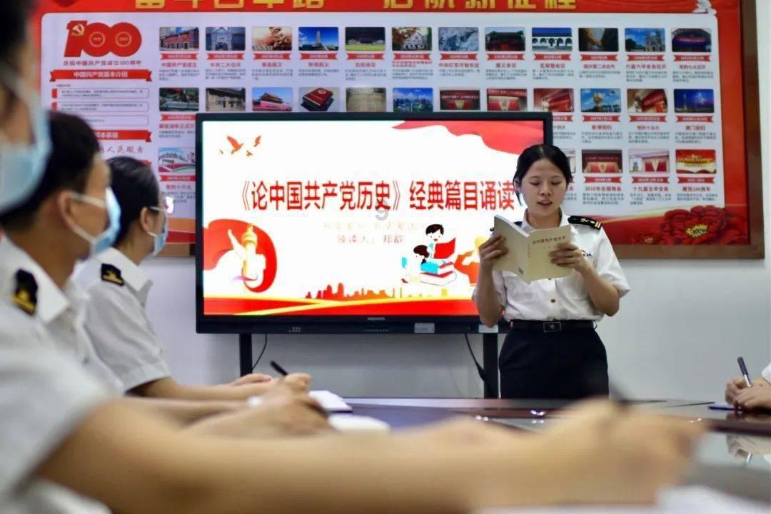 万亿魔坏神